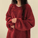BILOG™ - Casual Long Sleeve Round Neck Sweater